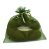 GREEN OLIVE AROMATHERAPY NECK PILLOW (in organza bag) Relieve stress, tension and enhance relaxation with our Celery Herbal-Ease® Aromatherapy Neck Pillow. Specially formulated with all natural herbs, our therapeutic pillow offers the benefits of both moist heat and aromatherapy, keys to providing relief from stress and tension. Simply heat in the microwave, relax and enjoy! Made with highly durable fabrics and quality workmanship. Packaged in a matching organza bag.